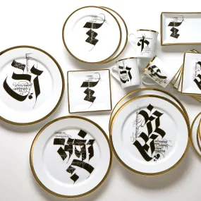 Devanagiri - Set of 6 Dinner plates